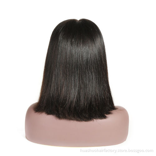 Straight Frontal Bob Wig ,Cabelo Humano Brazilian Hair In China Lace  Bob Wig Human hair Front Lace Wig